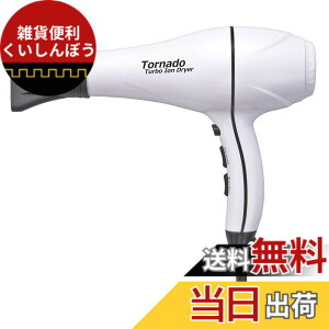 �y���������zFUKAI AC�g���l�[�h�^�[�{�C�I���h���C���[ | ���� �啗�� �n�C�p���[ �v���d�l �}�C�i�X�C�I���������u�t�� �^�[�{�@�\�t�� FPW-3002 �F�FAC�g���l�[�h�^�[�{�C�I���h���C���[�A�T