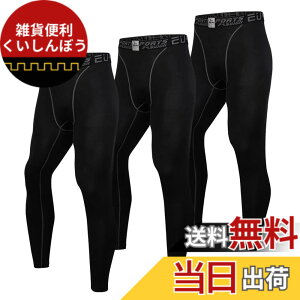�y���������zMECH-ENG�i���`�[�G���O)�X�|�[�c �^�C�c �i�� �R���v���b�V���� �I�[���V�[�Y�� ���M���X �����O�u�����EUV�J�b�g�E�z�������v�A���_�[�E�F�A �F�F�u���b�N 3���Z�b�g�A�T�C�Y