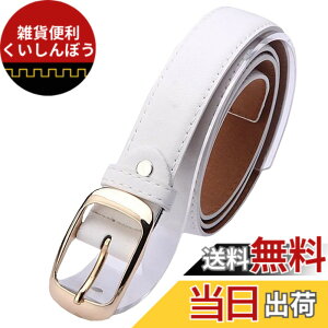 �y���������zBUZZxSELECTION(�o�Y �Z���N�V����) ���U�[ �x���g ������� �q���E�� �X�[�c �r�W�l�X �S�[���h �� �� ���f�B�[�X LBT010 �F�F06 �z���C�g�A�T�C�Y�F�T�C�Y