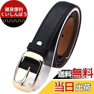 �y���������zBUZZxSELECTION(�o�Y �Z���N�V����) ���U�[ �x���g ������� �q���E�� �X�[�c �r�W�l�X �S�[���h �� �� ���f�B�[�X LBT010 �F�F03 �u���b�N�A�T�C�Y�F�T�C�Y