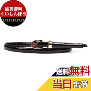 �y���������zBUZZxSELECTION(�o�Y �Z���N�V����) �q���E�� �G�i���� ���U�[ �x���g ������� �� �X�[�c �r�W�l�X ���f�B�[�X LBT013 �F�F02 �u���b�N�A�T�C�Y�F�T�C�Y