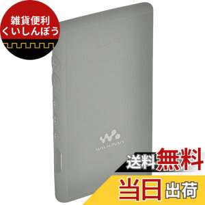 �y���������z�\�j�[ SONY �E�H�[�N�}�������A�N�Z�T���[ NW-A100�V���[�Y��p �V���R���P�[�X �F�F�A�b�V���O���[��