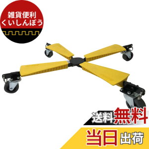 �y���������z�y�� ���^��� X-Cart XC0150Y �F�F�C�G���[�A�T�C�Y�F��