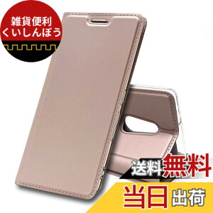 �y���������zSharp+zenfone�����}�O�l�b�g �J�[�h�|�P�b�g �X�^���h�@�\ PU���U�[ �����^ �l�C ������� �F�F�s���N�A�T�C�Y�F03-AQUOS Sense 3/SHV45/Android One S7