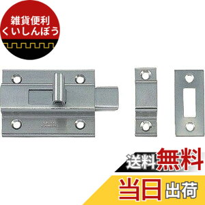 �y���������zMK �X�e�����X 3000#�p���b�` �� (38mm) HL HSK3000070