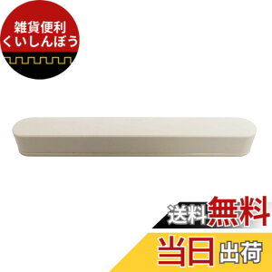�y���������z�T�k�L �h�A���P�A �����˗p �I�t�z���C�g Coconi SC-100 WH �{��: ���s2.5cm �{��: ����3cm �{��: ��23.4cm �F�F�I�t�z���C�g�A�T�C�Y�F���s2.5cm�A����3cm�A��23.4cm
