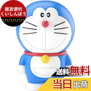 �y���������zBANDAI SPIRITS(�o���_�C �X�s���b�c)ENTRY GRADE �h�������� �F�����ς݃v�����f�� BAS5060272 �F�F�u���[