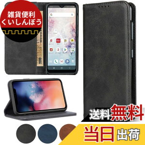 �y���������zsharp+zenfone�l�C �����}�O�l�b�gPU������v ���z�^ �J�[�h���[ �X�^���h�@�\- �F�F�u���b�N�A�T�C�Y�F03-AQUOS Zero 2 SH-01M SHV47