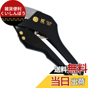 �y���������z�t�W��(Fujiya) �T�C�Y�F�S��:227mm