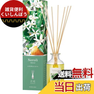 �y���������z������(harukado) ���[�h�f�B�t���[�U�[ �V�R����100% �Ԍ�hanayui 6260 150ml �X�e�B�b�N ���{�� �{�g�� �F�F�l�����u�����h�A�T�C�Y�F150ml