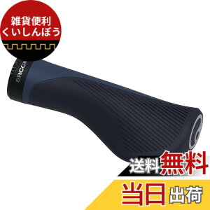 �y���������zErgon GS1 EVO �G���S�m�~�b�N�o�C�N�n���h���o�[�O���b�v �i�C�g���C�h�u���[/S �F�F�i�C�g���C�h�u���[�A�T�C�Y�F��