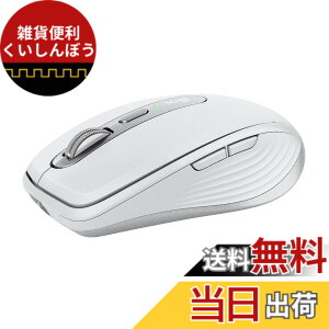 �y���������z���W�N�[�� MX ANYWHERE 3 ���C�����X ���o�C���}�E�X for Mac MX1700M Bluetooth �����X�N���[���z�C�[�� �[�d�� ���C�����X�}�E�X ���� �}�E�X mac iPad OS MX1700 �y�C���O���C �������K�i �F