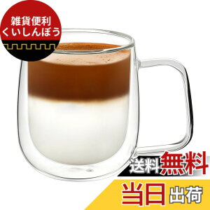 �y���������zVKCHEF �_�u���E�H�[�� �O���X ��d�\�� �ϔM�K���X �ۉ� �ۗ� ���I���Ȃ� 1�� �F�Fclear cup�A�T�C�Y�F���a9.5cm x ����10.5cm
