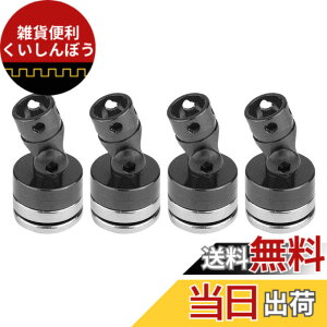 �y���������zJimdary �{�f�B�V�F���}�E���g�R�����A�{�f�B�}�E���g�ARC�J�[SCX104WD�p���C�V�F���|�X�gRC�J�[1:10�d��RC�J�[(black) �F�F�u���b�N