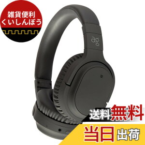 �y���������zag WHP01K �yAG-WHP01K�z ���C�����X �w�b�h�z�� Bluetooth �m�C�Y�L�����Z�����O �m�C�L���� ANC �}�C�N�t�� �F�F�_�[�N�O���[