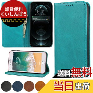 �y���������zsharp+zenfone�l�C �����}�O�l�b�gPU������v ���z�^ �J�[�h���[ �X�^���h�@�\- �F�F�X�J�C�u���[�A�T�C�Y�F03-AQUOS Sense/Sense lite SH-01K SHV40