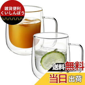 �y���������zVKCHEF �_�u���E�H�[�� �O���X�J�b�v �Z�b�g �F�F300ml�N���A�A�T�C�Y�FM