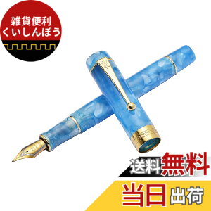 �y���������zJinhao 100 ��F�p�[�v�� �Z�����C�h���N�M�ɍ׎� �R���o�[�^�[ �������̃y���P�[�X �F�F��