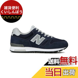 �y���������z[�j���[�o�����X] ML565 ���f�B�[�X�X�j�[�J�[ 410565 NTW �l�C�r�[/���b�h�y���f�B�[�X�z �F�F�l�C�r�[(EN1)�A�T�C�Y�F26.0 cm