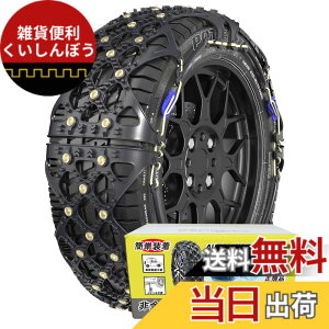 �y���������zYEZOND ����� �^�C���`�F�[�� �y������ �`�F�[���K���Ή� �~�̐�� �ȒP���� �W���b�L�A�b�v�s�v ��U�� �ᑛ�� �^�C���������Ȃ� �T�C�Y�FSC5