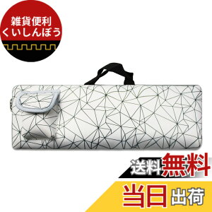 �y���������zAmerbtech �L�[�{�[�h�P�[�X Logicool MK270 K270 K275���C�����X�}�E�X �L�[�{�[�h�Z�b�g�Ή� �L�������O�o�b�O �L�[�{�[�h���[�P�[�X �ی�P�[�X �h�o �h�� �l�I�v�������n �z���C�g�i
