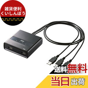 �y���������z�T�����T�v���C �L�[�{�[�h�E�}�E�X�p�p�\�R���ؑ֊�i3:1�j SW-KM3UU �F�F�u���b�N