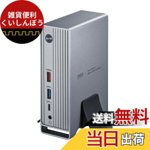 �y���������z�T�����T�v���C USB Type-C�h�b�L���O�X�e�[�V�����i4Kx3��ʏo�͑Ή��j USB-CVDK10 �F�F�K�����^