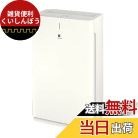 【送料無料】パナソニック 色：ホワイト