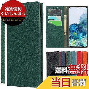 �y���������zGoogle-JP-�����}�O�l�b�g�J�[�h�z���_�t�� ���� �ϋv�� �X�^���h�@�\ �F�F���C�`��{�v-�_�[�N�O���[���A�T�C�Y�F12-Google pixel 6 Pro