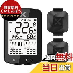 サイクルコンピューター(サイコン) GPS サイクルコンピュータ」の人気 