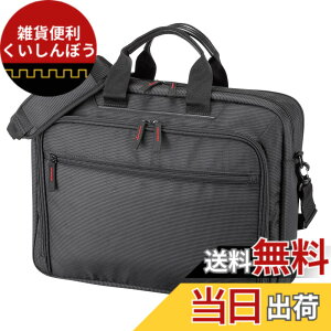 �y���������z�T�����T�v���C(Sanwa Supply) �}�`�g��PC�o�b�O(15.6�C���`���C�h�E�u���b�N) BAG-W4BK �F�F�u���b�N�A�T�C�Y�F�W���T�C�Y
