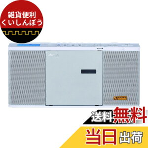 �y���������zTOSHIBA(����) TY-ANX2(W) CD���W�I SD USB�Đ� Bluetooth ����M�@�\ �R���p�N�g �X���� �l�I�W�E���X�s�[�J�[ �X���[�v �^�C�}�[ ���� ���C�hFM �Ή� �F�F�z���C�g