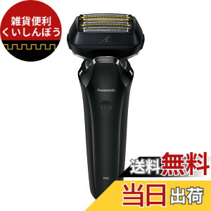 �y���������z�p�i�\�j�b�N �����_�b�V��PRO �����Y�V�F�[�o�[ 6���n �����C���� �N���t�g�u���b�N ES-LS5C-K �F�F�N���t�g�u���b�N�A�T�C�Y�F6���n