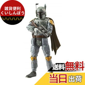 【送料無料】BANDAI SPIRITS(バンダイ スピリッツ) スター・ウォーズ 1/12スケール ボバ・フェット 色分け済みプラモデル 色：マルチカラー、サイズ：29.8 cm x 6.8 cm x 18.9 cm
