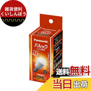 �y���������z�p�i�\�j�b�N �~�j�N���v�g���^ �p���b�N LED�d�� ���� E17 �d��40W�`���� LDA4LHE17S4 �F�F�d���F�A�T�C�Y�F40�`