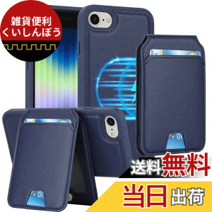 �y���������zJaorty�\�j�[ Sony xperia so 02j �P�[�X �蒠�^ �g�уJ�o�[ so 02j �X�}�z�P�[�X �G�N�X�y���A xperia x compact so 02j �蒠�^�P�[�X�l�C �����}�O�l�b�gPU������v ���z�^ �J�[�h�� �F�F1-�u��