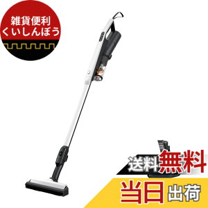 �y���������z���� �|���@ ��������X�e�B�b�N �R�[�h���X �X�e�B�b�N�N���[�i�[ PV-BS1L W �z���C�g ���{�� �y�� ������ �n���f�B�N���[�i�[ �F�F�z���C�g�A�T�C�Y�F�y��0.97kg