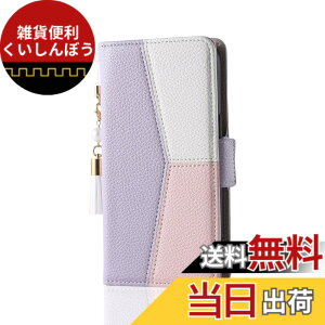 �y���������z�X�}�z�P�[�X iPhone 15 promax �蒠�^ �c�[�g�� �^�b�Z���t�� ���� ���f�B�[�X iPhone 15 promax �蒠�^�P�[�X �}�O�l�b�g ���U�[�J�o�[ ���^ �F�F�p�[�v���ƃs���N�A�T�C�Y�FGoogle Pixe