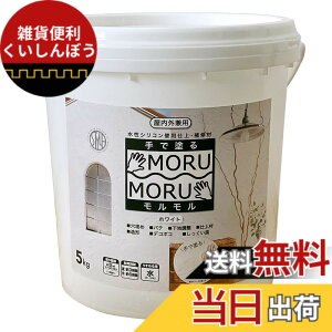 �y���������z�j�b�y �y���L �h�� STYLE MORUMORU �F�F�z���C�g�A�T�C�Y�F5kg
