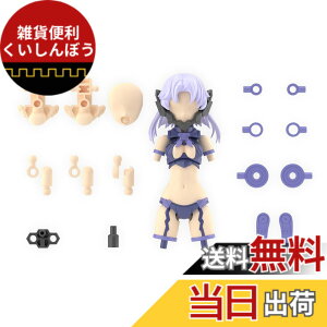 �y���������z30MS �I�v�V�����p�[�c�Z�b�g11(�t�@���O�R�X�`���[��)[�J���[A] �F�����ς݃v�����f�� �F�F�}���`�J���[