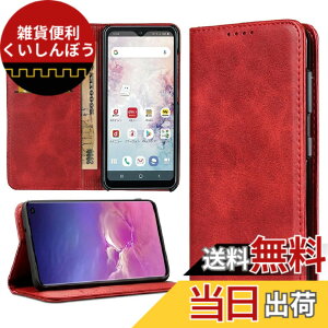 �y���������zsharp+zenfone�l�C �����}�O�l�b�gPU������v ���z�^ �J�[�h���[ �X�^���h�@�\- �F�F���b�h�A�T�C�Y�F03-AQUOS Sense 7 Plus/A208SH