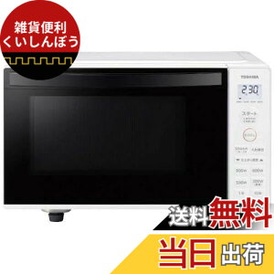 �y���������z���� TOSHIBA �P�@�\�d�q�����W 17L �t���b�g�ɓ� �z���C�g ER-S17Y(W)