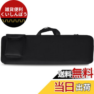 �y���������zAmerbtech �L�[�{�[�h�P�[�X ���W�N�[�� Logitech MK295 K295 ���C�����X���W�N�[���L�[�{�[�h�Z�b�g�Ή� ��񂰕t���o�b�O �L�[�{�[�h���[�P�[�X �F�FBlack�A�T�C�Y�F�P�[�X�T�C�Y�F44.