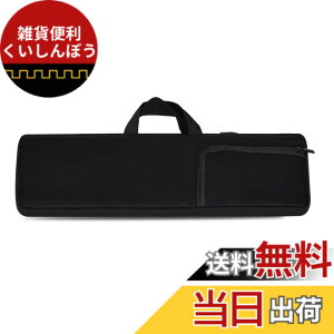 �y���������zAmerbtech �L�[�{�[�h���[�P�[�X ���W�N�[�� Logitech K580 K580GR K780 �L�������O�o�b�O ���C�����X �|�[�^�u�� ���[�o�b�O �N�b�V�����f�� �y�� �h�� �ϏՌ� �����^�ѕ֗� ���i�P�[�X