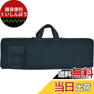 �y���������zAmerbtech �L�[�{�[�h���[�P�[�X For Logicool MK270 K270 K275 �L�������O�o�b�O ���C�����X �|�[�^�u�� ���[�o�b�O �N�b�V�����f�� �y�� �h�� �ϏՌ� �����^�ѕ֗� �� (�P�[�X�̂݁j �F�F