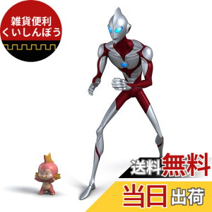 �y���������zEG ENTRY GRADE ULTRAMAN(ULTRAMAN: RISING) �F�����ς݃v�����f�� �F�F�}���`�J���[�A�T�C�Y�F15cm