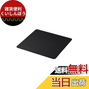 �y���������z�G���R�� �Q�[�~���O�}�E�X�p�b�h V custom W460xD420xH4�D5mm �R���g���[���^�C�v �\�t�g���o�[ �u���b�N MP-VMP240BK �F�F�u���b�N�A�T�C�Y�F����460 x �� 420 mm