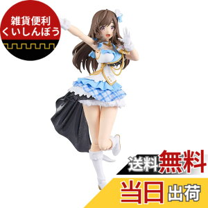 �y���������zBANDAI SPIRITS(�o���_�C�X�s���b�c) 30MS �A�C�h���}�X�^�[ �V���C�j�[�J���[�Y �������� �F�����ς݃v�����f�� �F�F�}���`�J���[�A�T�C�Y�F5.9 inches