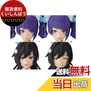 �y���������zBANDAI SPIRITS(�o���_�C�X�s���b�c) 30MS �A�C�h���}�X�^�[ �V���C�j�[�J���[�Y �������� �F�����ς݃v�����f�� �F�F�}���`�J���[