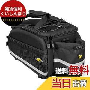 �y���������zTopeak MTS TrunkBag EX 2.0 �h���T�C�N���g�����N�o�b�O �g���\�ȃp�j�G�T�C�h�A�X�g���b�v�t�����b�N�Ɏ��t���A�u���b�N �F�F�u���b�N///�z���C�g�A�T�C�Y�F35 x 21 x 19 cm